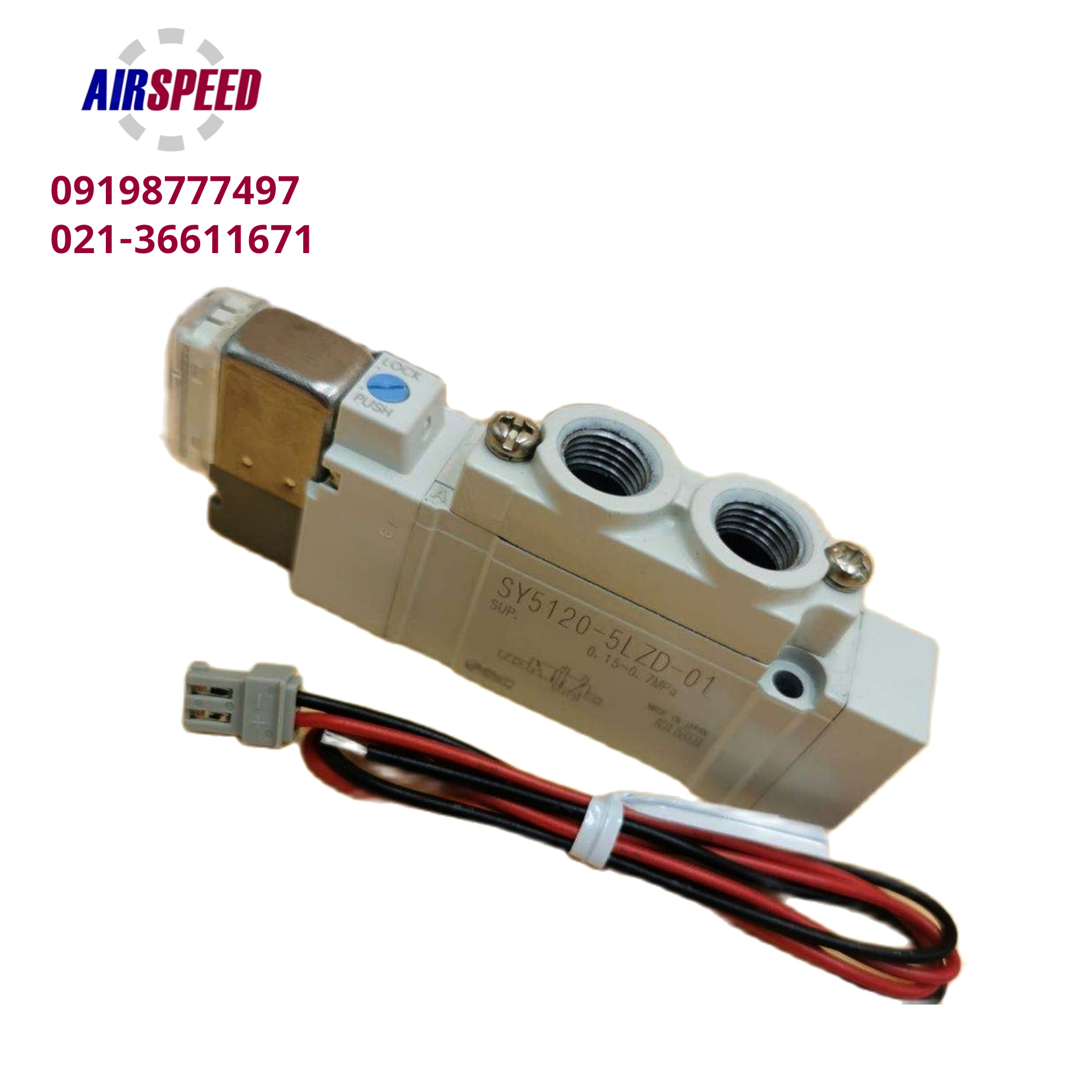 شیر برقی تک بوبین 5/2 SMC سایز 1/8